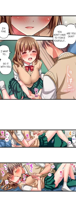 Page 79 of Only I Know Her Cumming Face