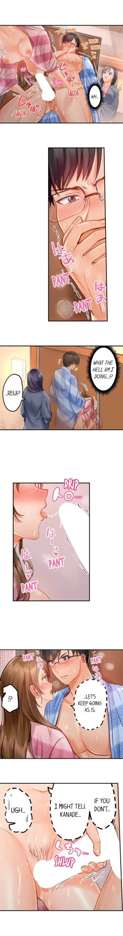 Page 133 of Married Couple Swap: He’s Better Than My Husband