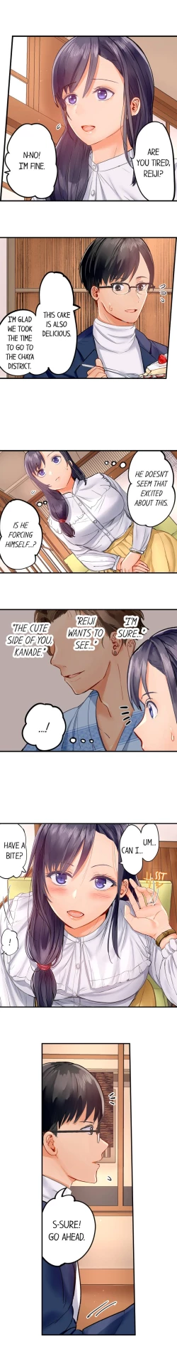 Page 143 of Married Couple Swap: He’s Better Than My Husband