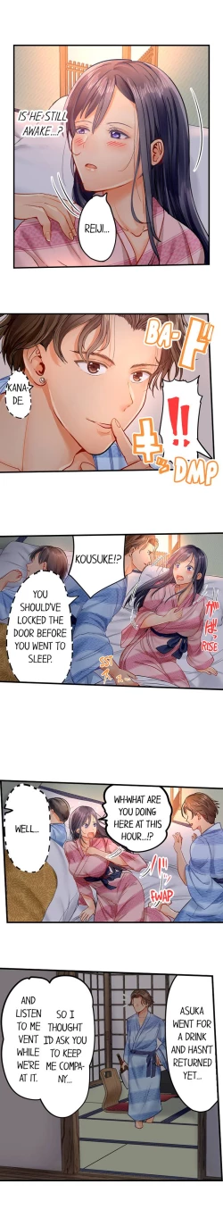 Page 157 of Married Couple Swap: He’s Better Than My Husband