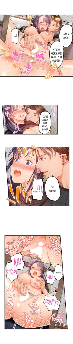 Page 225 of Married Couple Swap: He’s Better Than My Husband