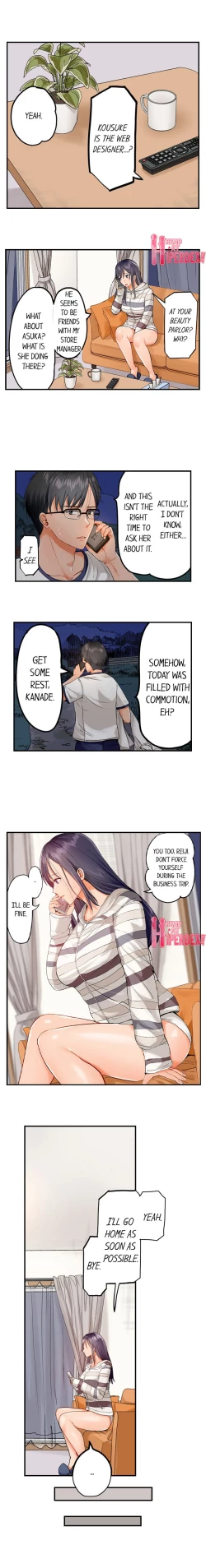 Page 262 of Married Couple Swap: He’s Better Than My Husband