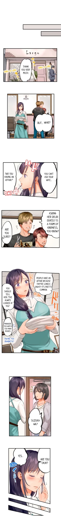 Page 263 of Married Couple Swap: He’s Better Than My Husband