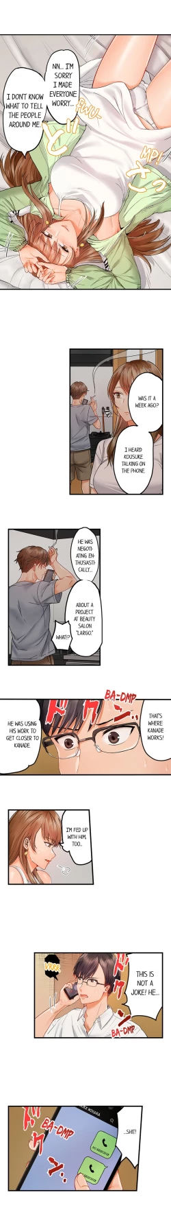 Page 297 of Married Couple Swap: He’s Better Than My Husband