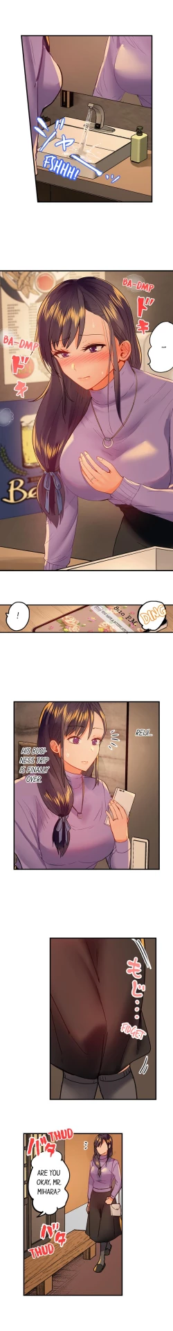 Page 355 of Married Couple Swap: He’s Better Than My Husband