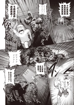 Page 286 of Meshibe no Sakihokoru Shima de Ch. 1-16