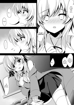 Page 117 of Saimin Kanojo Soushuuhen 02 | Hypnotic Girlfriend Omnibus 02