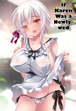 Page 201 of Saimin Kanojo Soushuuhen 02 | Hypnotic Girlfriend Omnibus 02