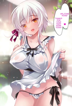 Page 202 of Saimin Kanojo Soushuuhen 02 | Hypnotic Girlfriend Omnibus 02