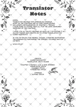 Page 227 of Saimin Kanojo Soushuuhen 02 | Hypnotic Girlfriend Omnibus 02