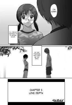 Page 153 of Better Girls Ch. 1-5