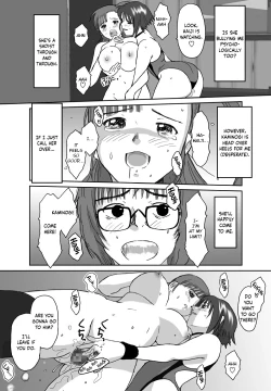 Page 73 of Better Girls Ch. 1-5