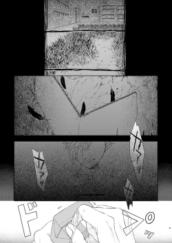 Page 29 of Stoop to conquer.