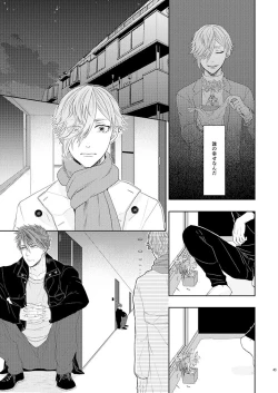 Page 41 of Stoop to conquer.