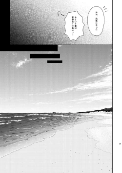 Page 57 of Stoop to conquer.