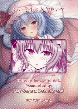 Page 25 of Akai Tsukiyo ni Sasayaite