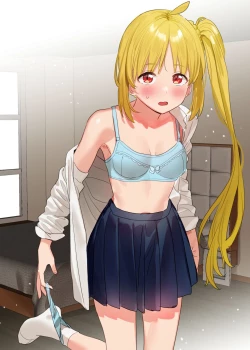 Page 2 of Nijika-chan