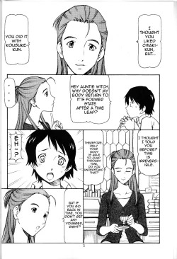 Page 3 of Toki o Kakeru Shoujo after | The Nympho That Leapt Through Time