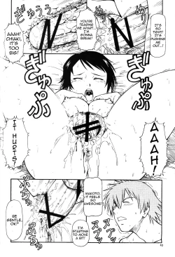 Page 41 of Toki o Kakeru Shoujo after | The Nympho That Leapt Through Time