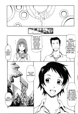 Page 44 of Toki o Kakeru Shoujo after | The Nympho That Leapt Through Time