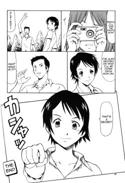 Page 45 of Toki o Kakeru Shoujo after | The Nympho That Leapt Through Time