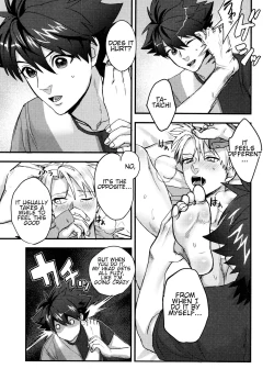 Page 22 of Osananajimi no Hentai Jijou - The Perverse Situation of a Childhood Friend