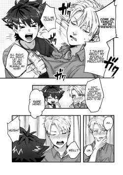 Page 10 of Osananajimi no Hentai Jijou - The Perverse Situation of a Childhood Friend