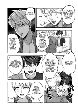 Page 32 of Osananajimi no Hentai Jijou - The Perverse Situation of a Childhood Friend