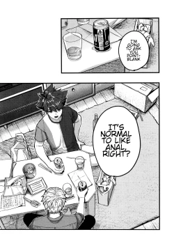 Page 4 of Osananajimi no Hentai Jijou - The Perverse Situation of a Childhood Friend