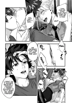 Page 53 of Osananajimi no Hentai Jijou - The Perverse Situation of a Childhood Friend