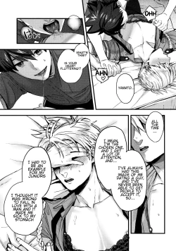 Page 56 of Osananajimi no Hentai Jijou - The Perverse Situation of a Childhood Friend