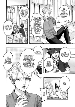 Page 5 of Osananajimi no Hentai Jijou - The Perverse Situation of a Childhood Friend