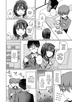Page 2 of Anoko wa Soko demo Yaritagaru