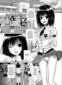 Page 116 of Prototype Other Love