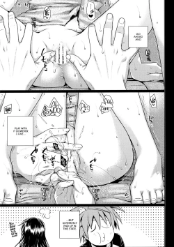 Page 122 of Prototype Other Love