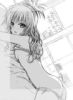 Page 8 of Prototype Other Love