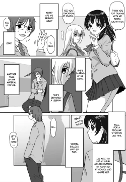 Page 18 of Better Girls Ch. 1-6