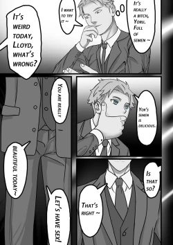 Page 40 of Spy x Family SP-02 滅梟計画 间谍过家家