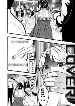 Page 22 of 米娅的奸杀轮回 The cycle of rape and murder of Mia Part 2