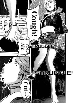 Page 27 of 米娅的奸杀轮回 The cycle of rape and murder of Mia Part 2