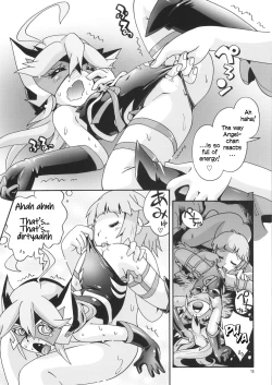 Page 13 of Sawatte | Touch