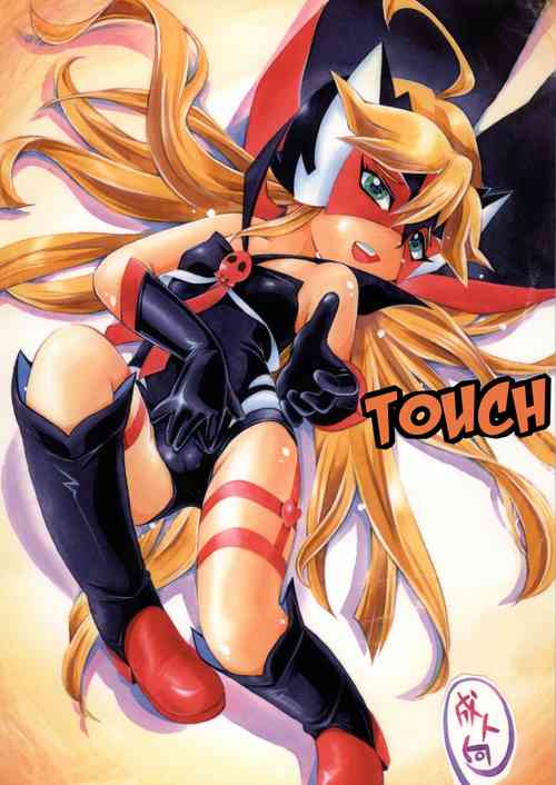 Download Sawatte | Touch