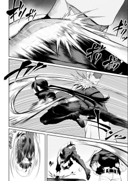 Page 45 of Ikusa Otome to Ikusa Goto!