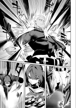 Page 50 of Ikusa Otome to Ikusa Goto!