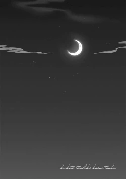 Page 106 of Kakete Itoshiki Koi ni Tsuki. | 残缺的爱月。