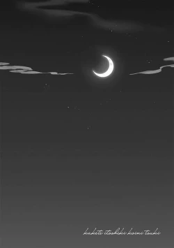 Page 6 of Kakete Itoshiki Koi ni Tsuki. | 残缺的爱月。