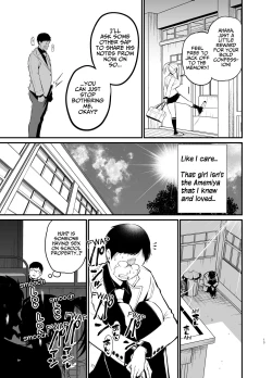 Page 12 of Kobitcheer!