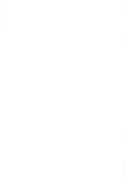 Page 15 of Ikazuchi Onee-chan ga Iyashite Ageru!