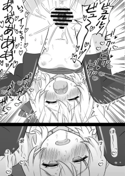 Page 16 of Koumakan de Kyuuji Tyuu ni Flan-chan to Sex Shichau Hanashi