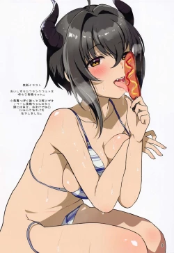 Page 2 of Cutie Devil